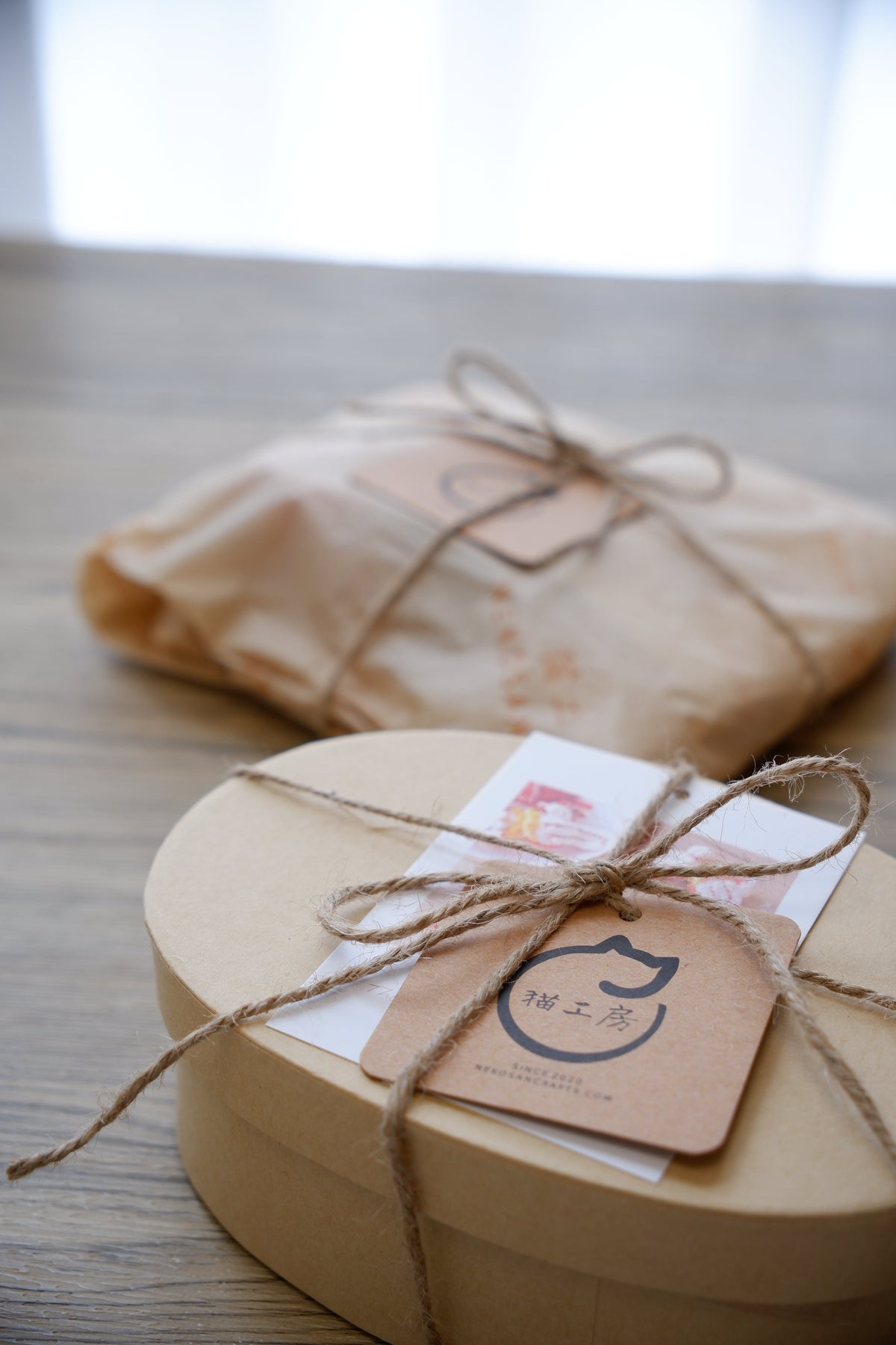 Giftsets