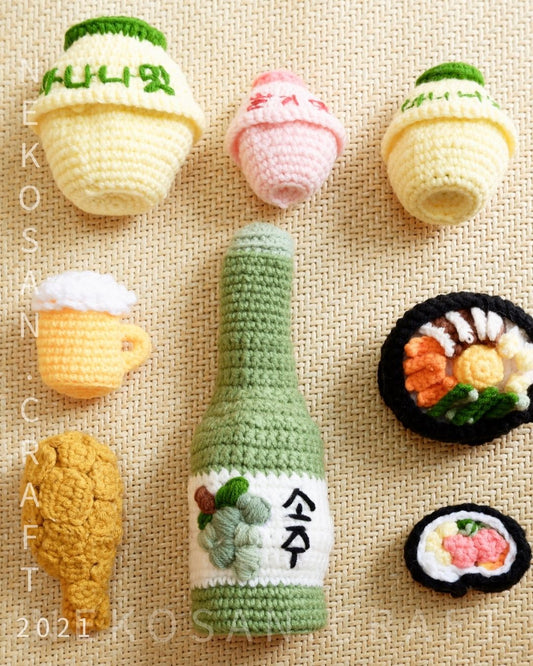（初學)自家設計韓國料理系列-香蕉奶電子筆記 Korean Banana Milk digital pattern