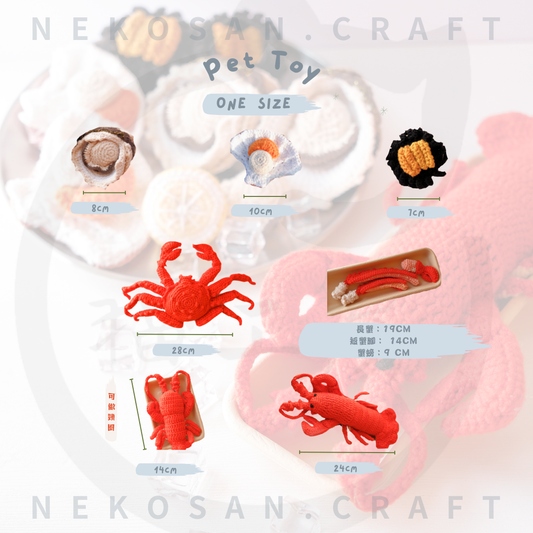 2025Gift Sets-大閘蟹&水產系列套裝